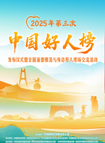 欧美亚洲在线观看